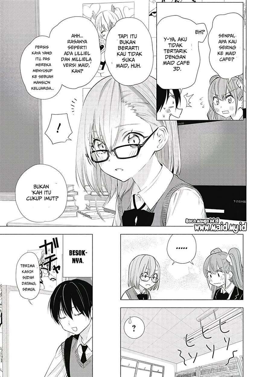 2.5 Dimensional Seduction Chapter 17 - halaman 7