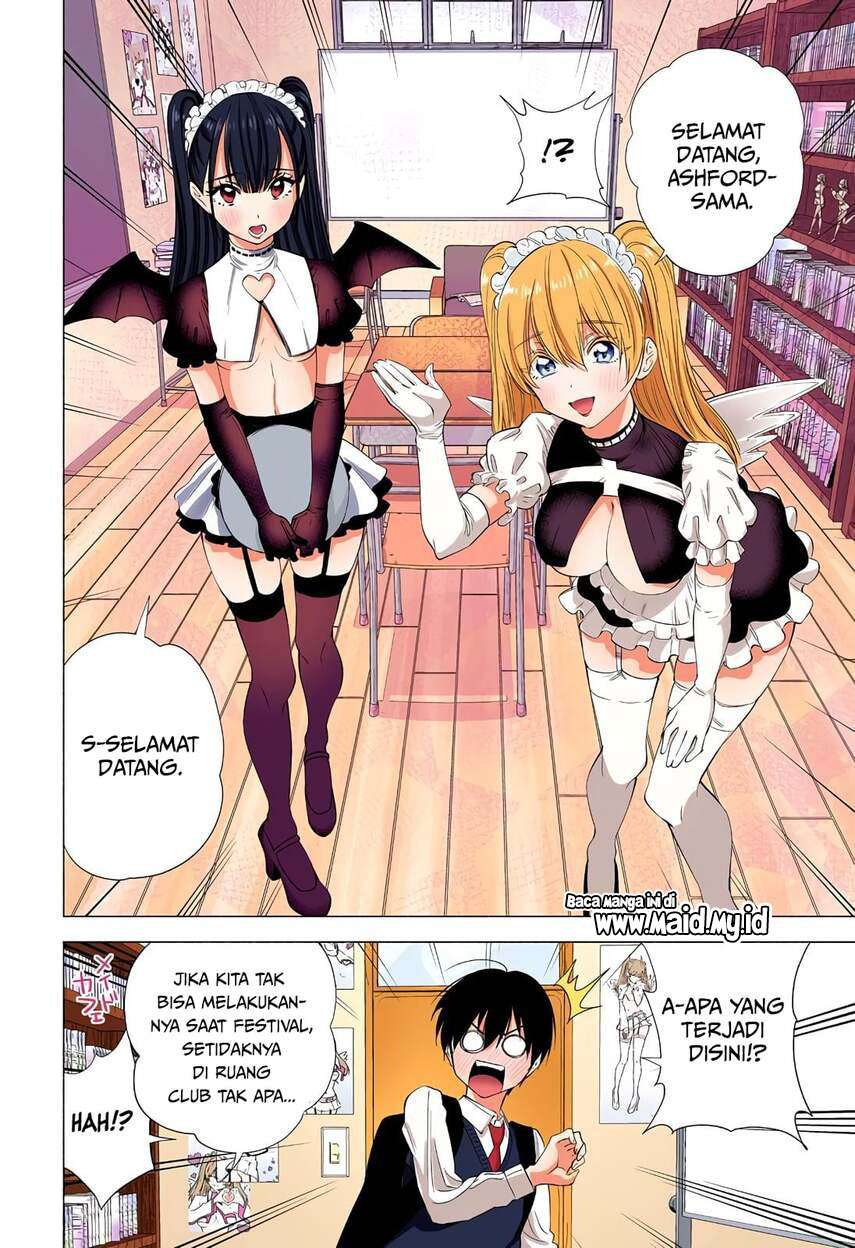 2.5 Dimensional Seduction Chapter 17 - halaman 8
