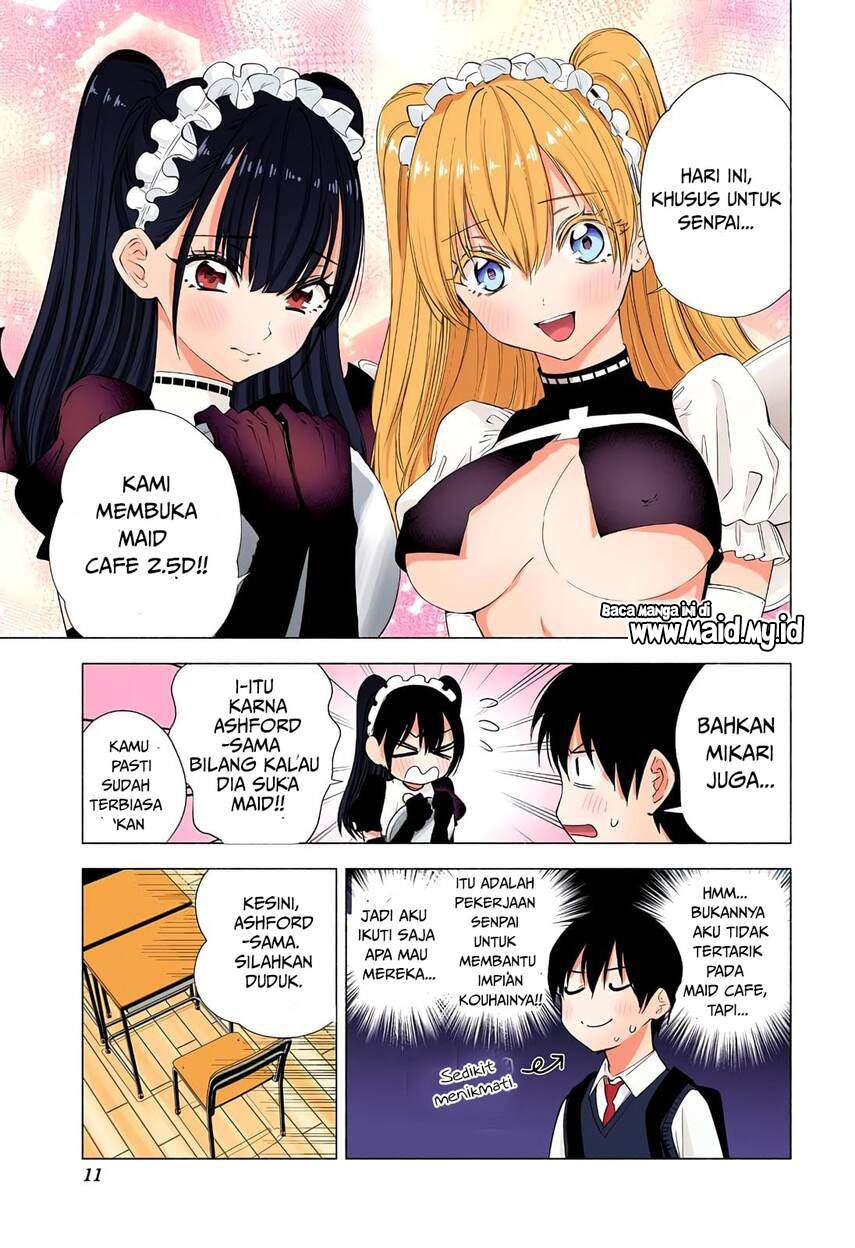2.5 Dimensional Seduction Chapter 17 - halaman 9