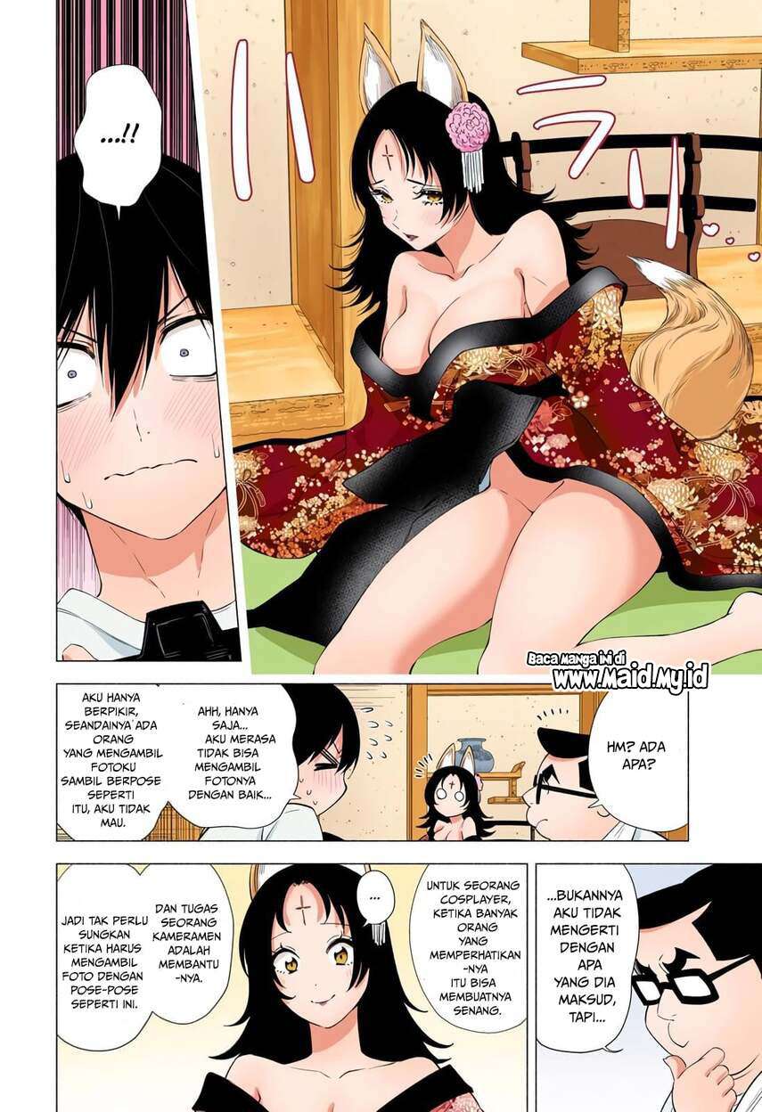 2.5 Dimensional Seduction Chapter 18 - halaman 10