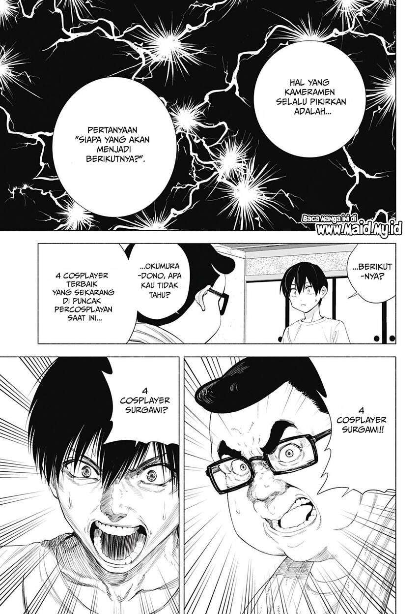 2.5 Dimensional Seduction Chapter 18 - halaman 13