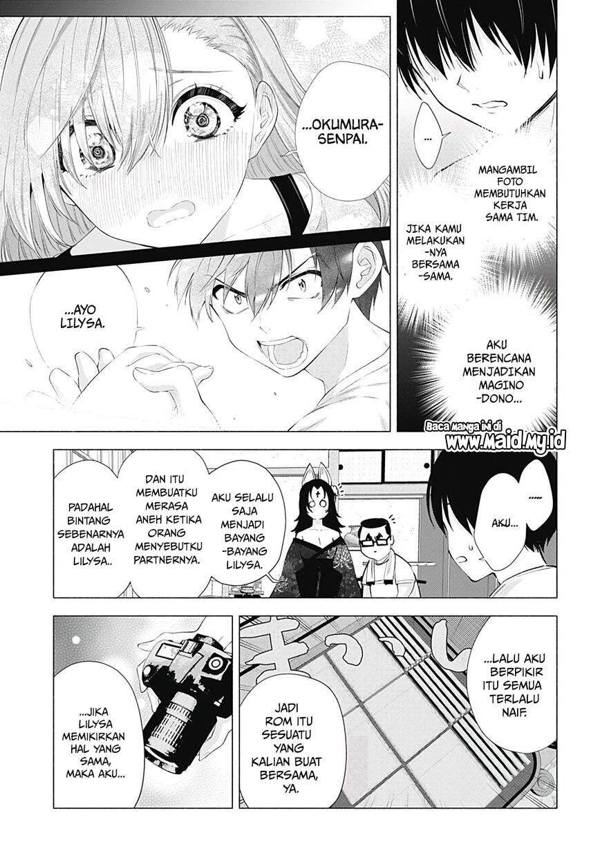 2.5 Dimensional Seduction Chapter 18 - halaman 19