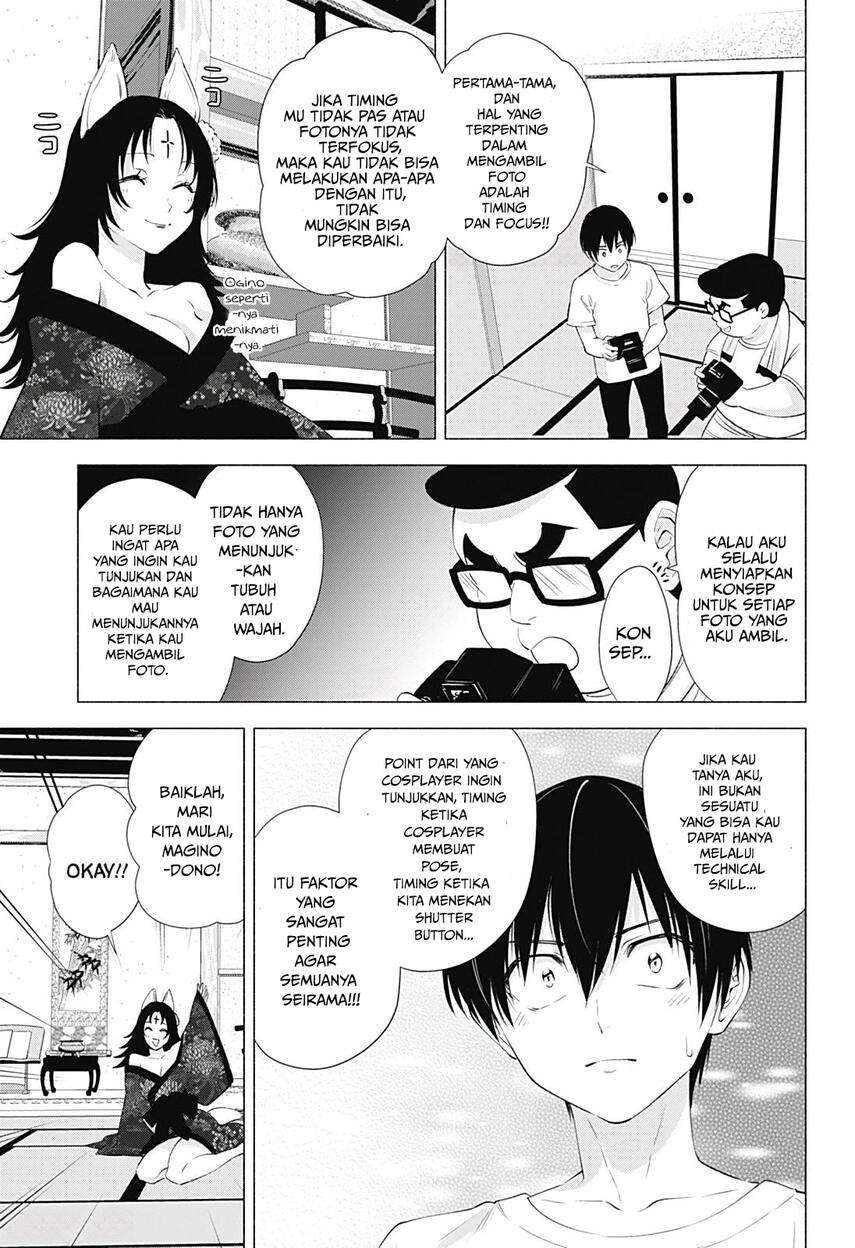 2.5 Dimensional Seduction Chapter 18 - halaman 7