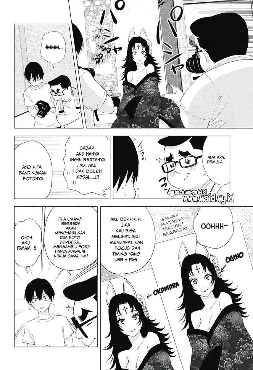2.5 Dimensional Seduction Chapter 18 - halaman 8