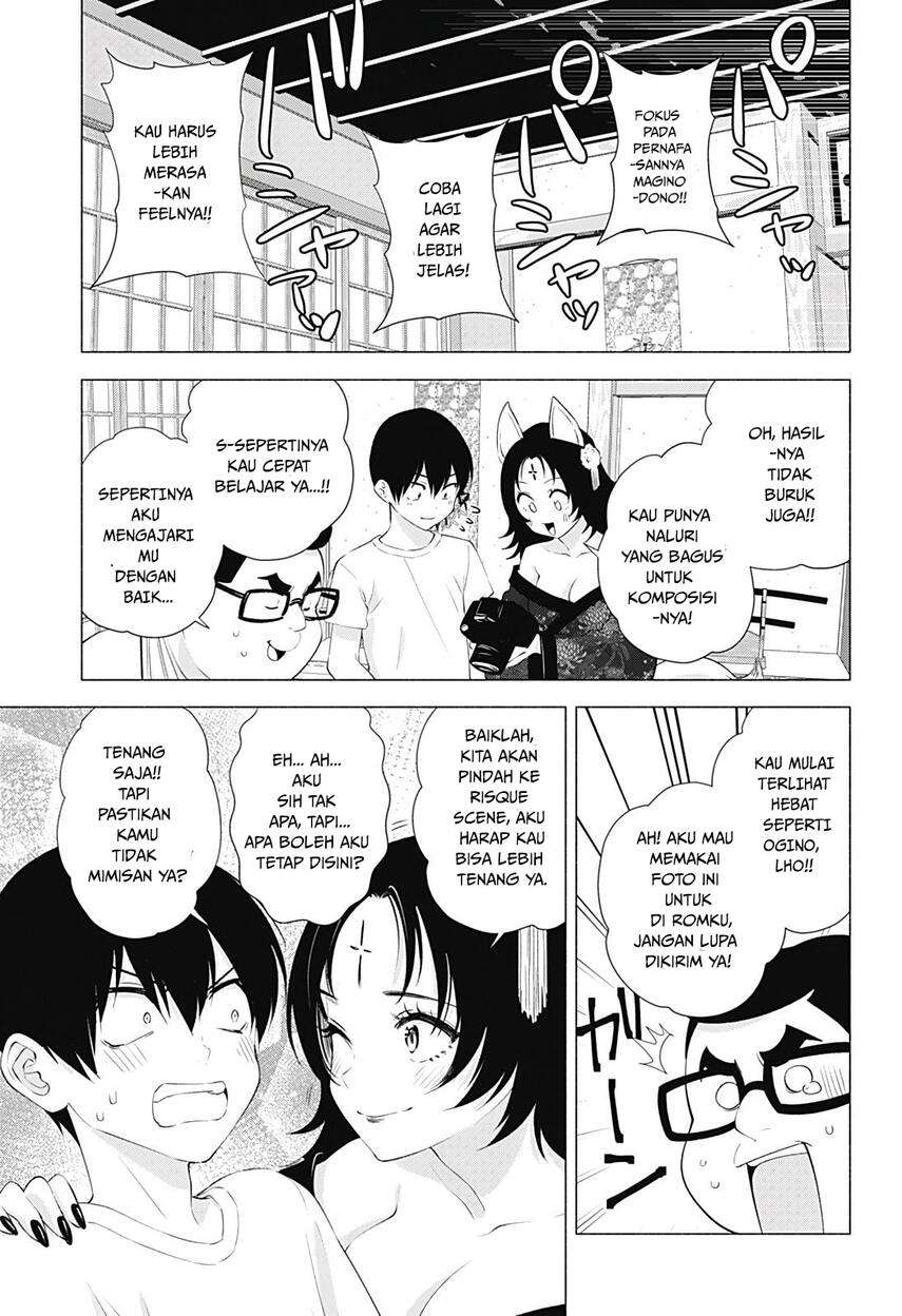 2.5 Dimensional Seduction Chapter 18 - halaman 9