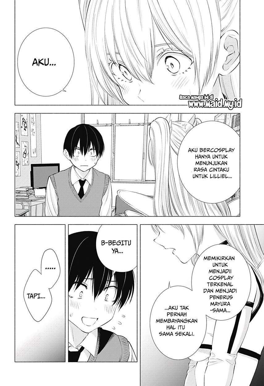 2.5 Dimensional Seduction Chapter 19 - halaman 14
