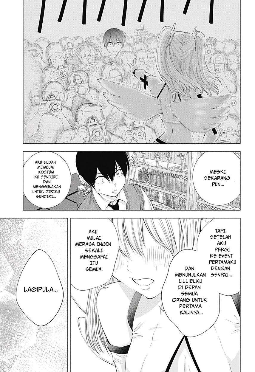 2.5 Dimensional Seduction Chapter 19 - halaman 15