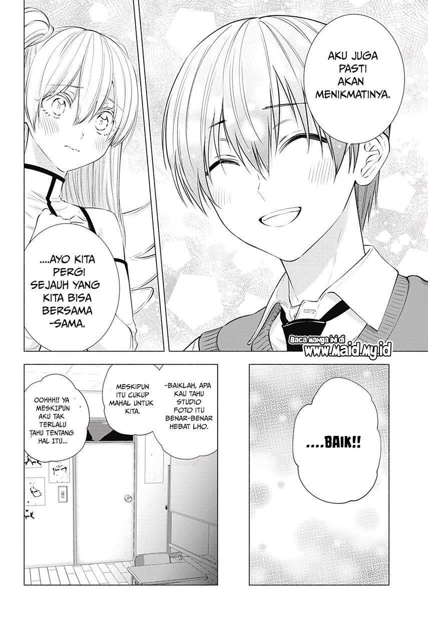 2.5 Dimensional Seduction Chapter 19 - halaman 18