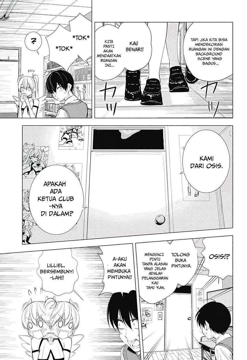 2.5 Dimensional Seduction Chapter 19 - halaman 19