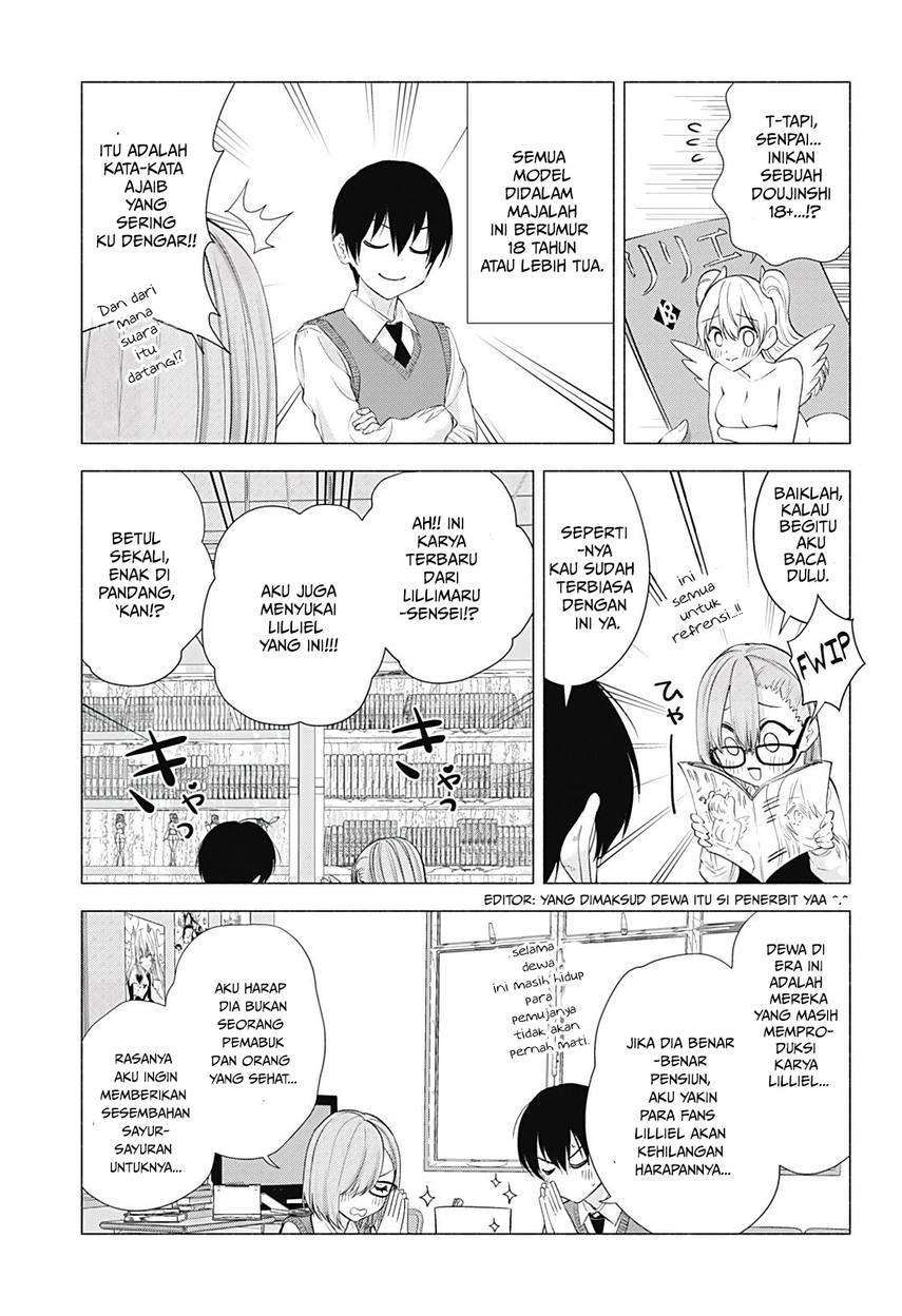 2.5 Dimensional Seduction Chapter 19 - halaman 5