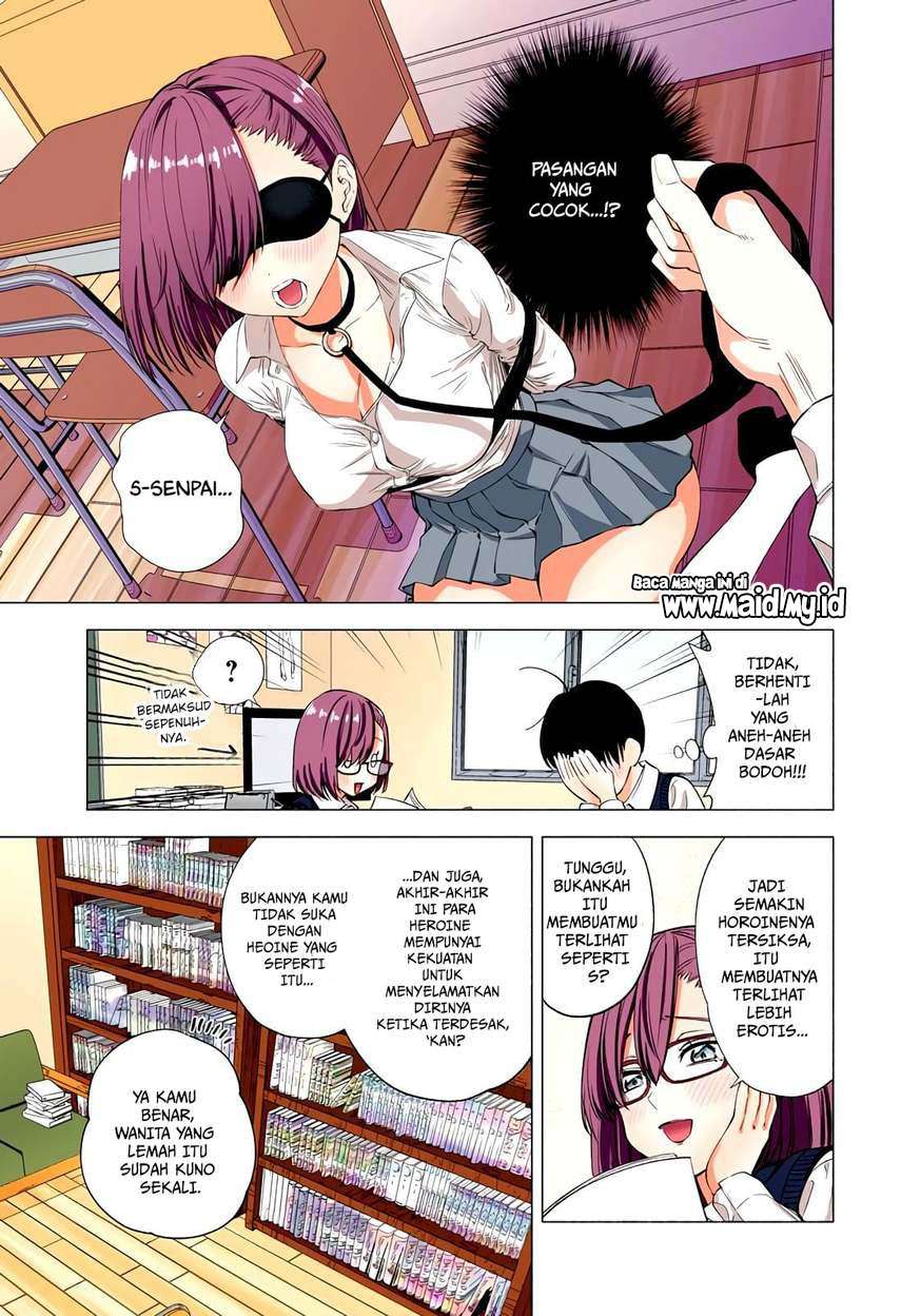 2.5 Dimensional Seduction Chapter 19 - halaman 7