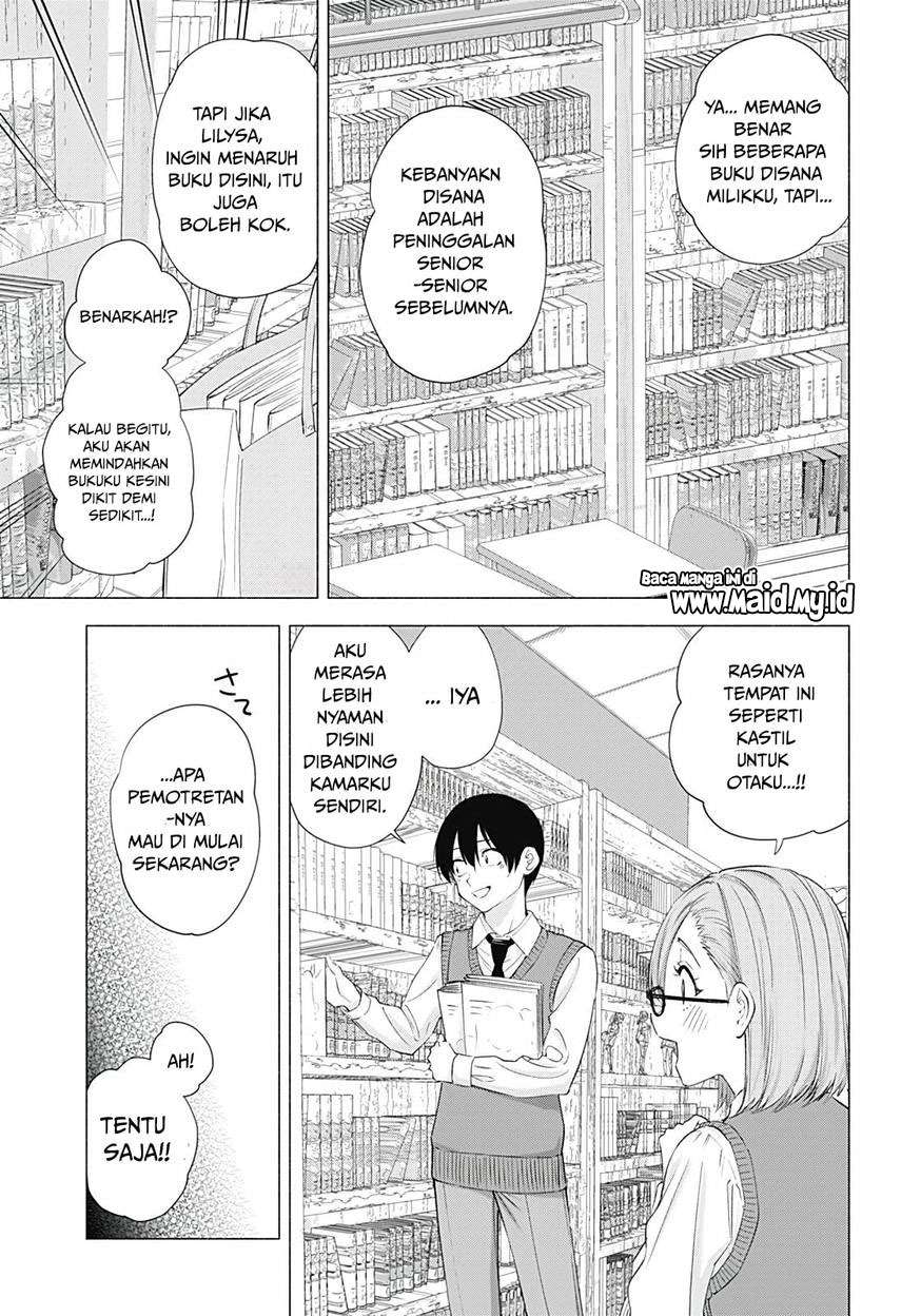 2.5 Dimensional Seduction Chapter 19 - halaman 9