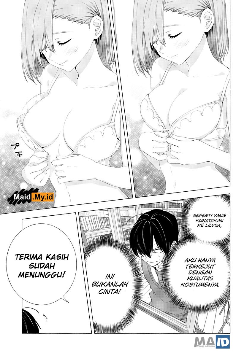 2.5 Dimensional Seduction Chapter 2 - halaman 15