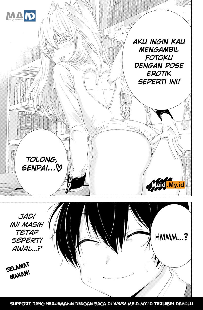 2.5 Dimensional Seduction Chapter 2 - halaman 29
