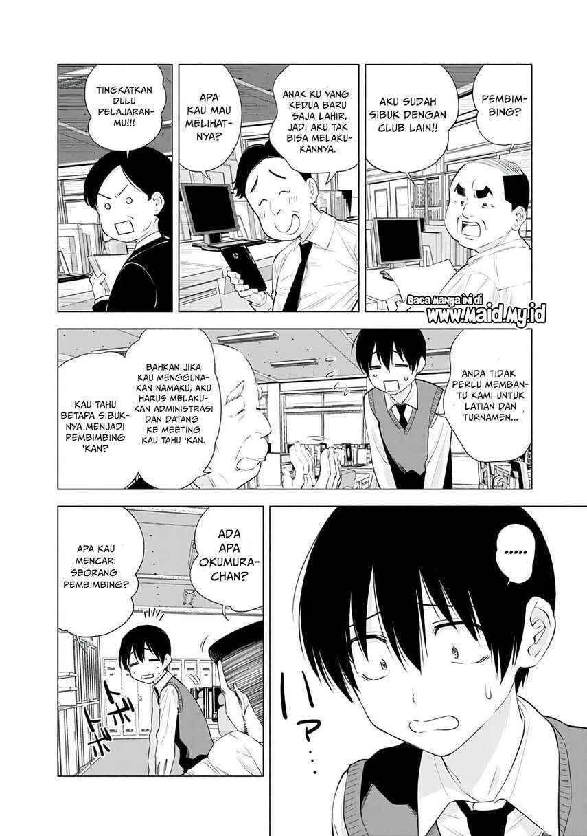 2.5 Dimensional Seduction Chapter 20 - halaman 12