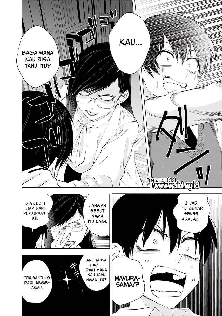 2.5 Dimensional Seduction Chapter 20 - halaman 18