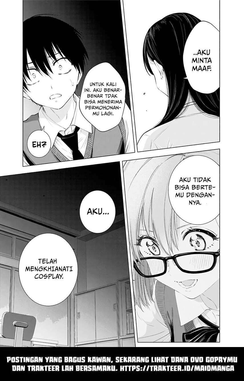2.5 Dimensional Seduction Chapter 20 - halaman 21