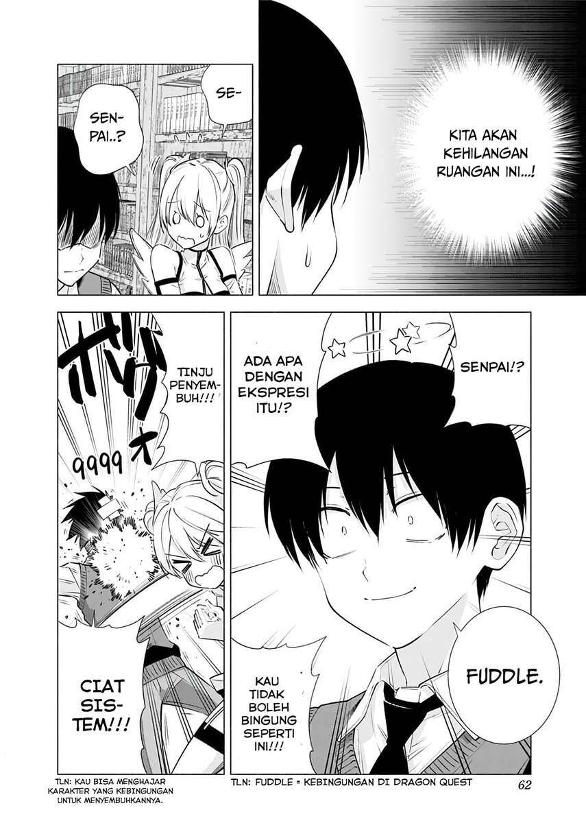 2.5 Dimensional Seduction Chapter 20 - halaman 4