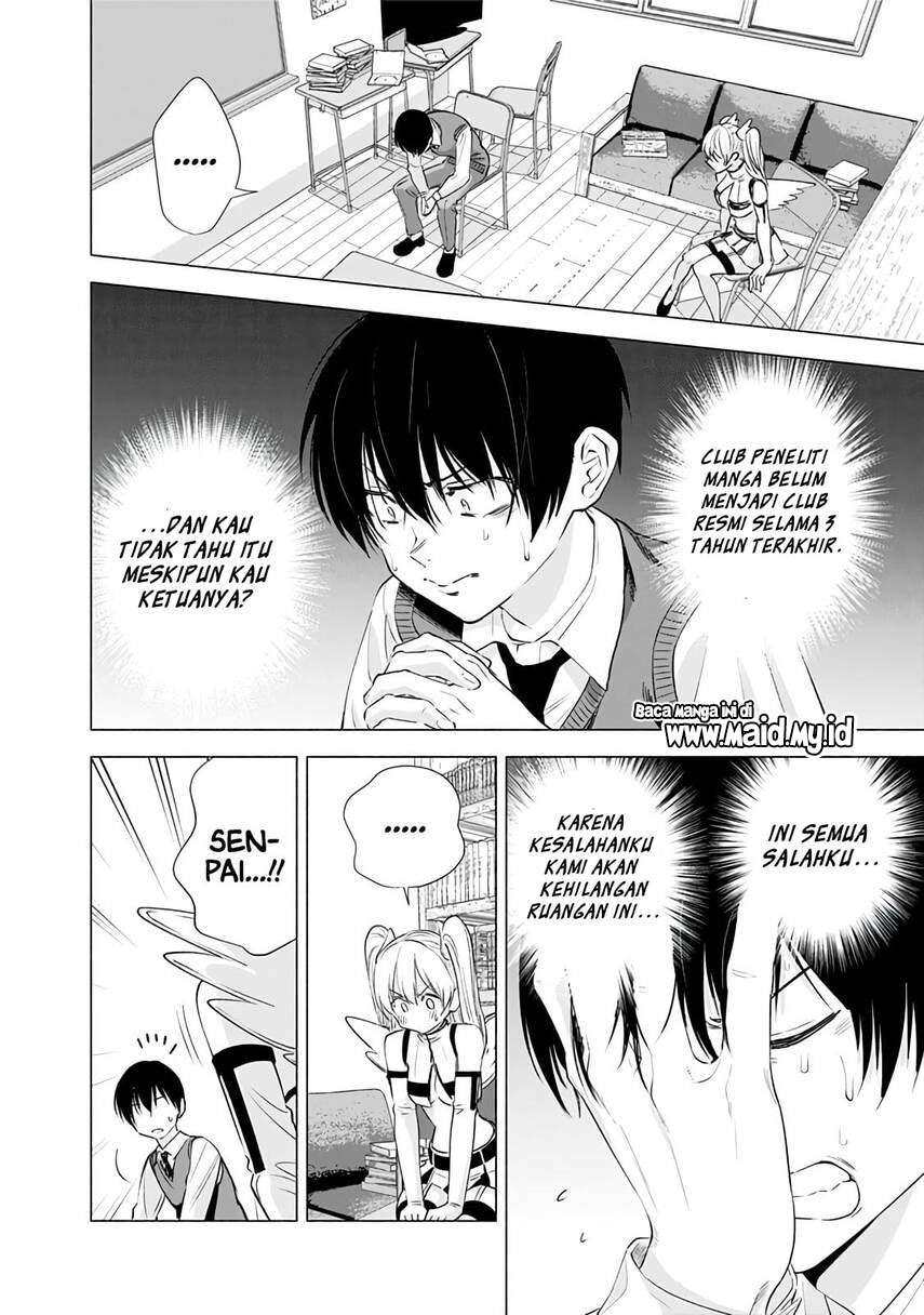 2.5 Dimensional Seduction Chapter 20 - halaman 6