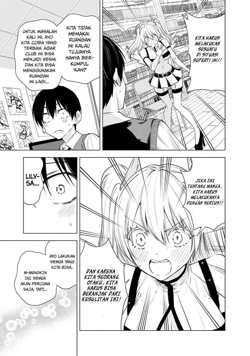 2.5 Dimensional Seduction Chapter 20 - halaman 7
