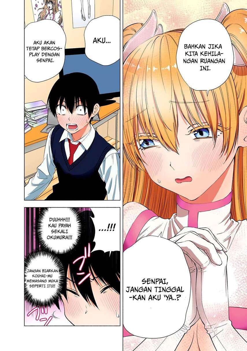 2.5 Dimensional Seduction Chapter 20 - halaman 8