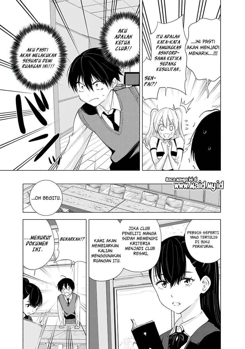 2.5 Dimensional Seduction Chapter 20 - halaman 9
