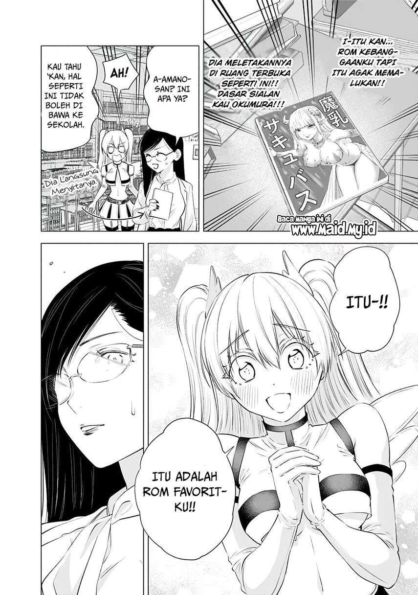 2.5 Dimensional Seduction Chapter 21 - halaman 12
