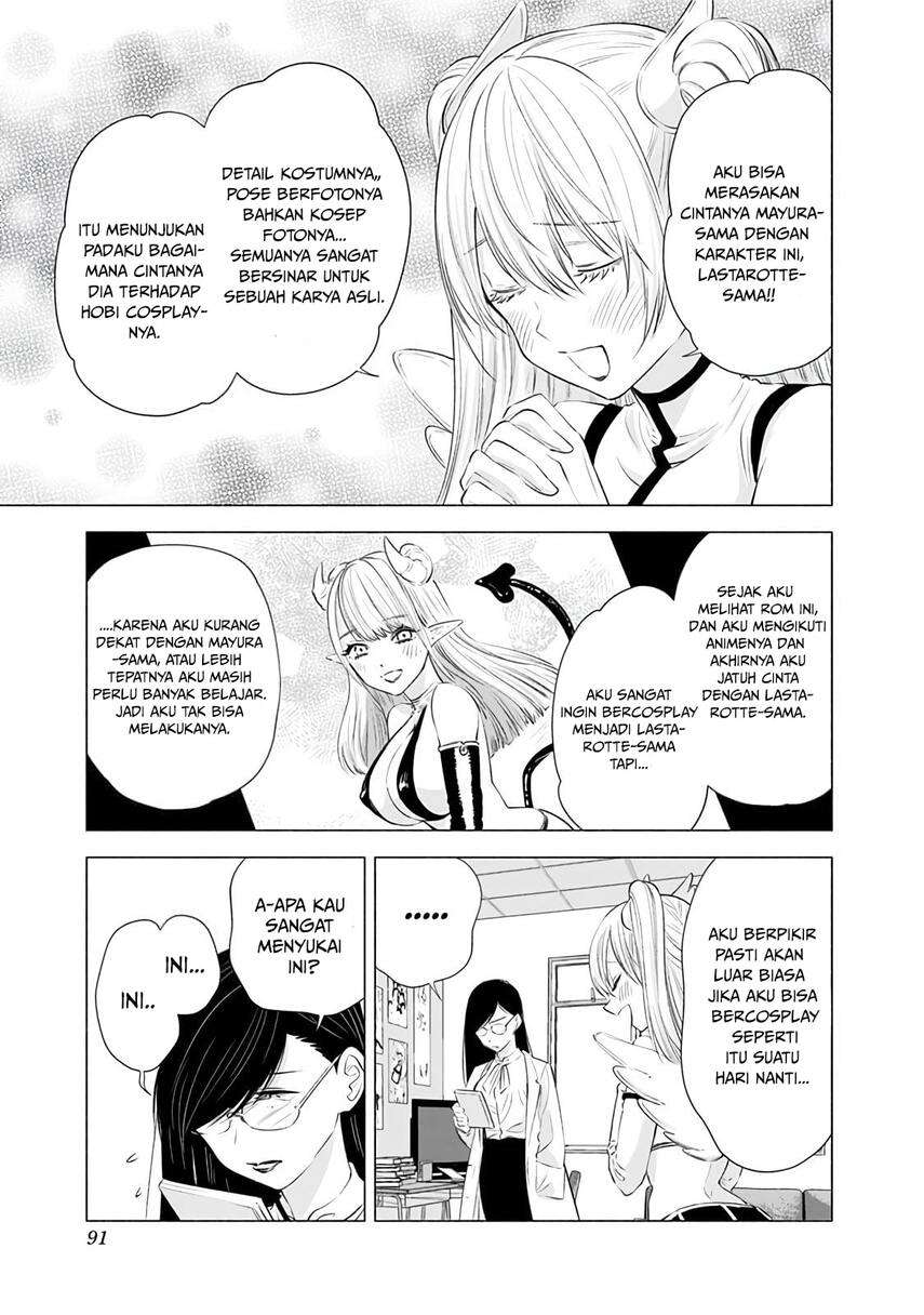 2.5 Dimensional Seduction Chapter 21 - halaman 13