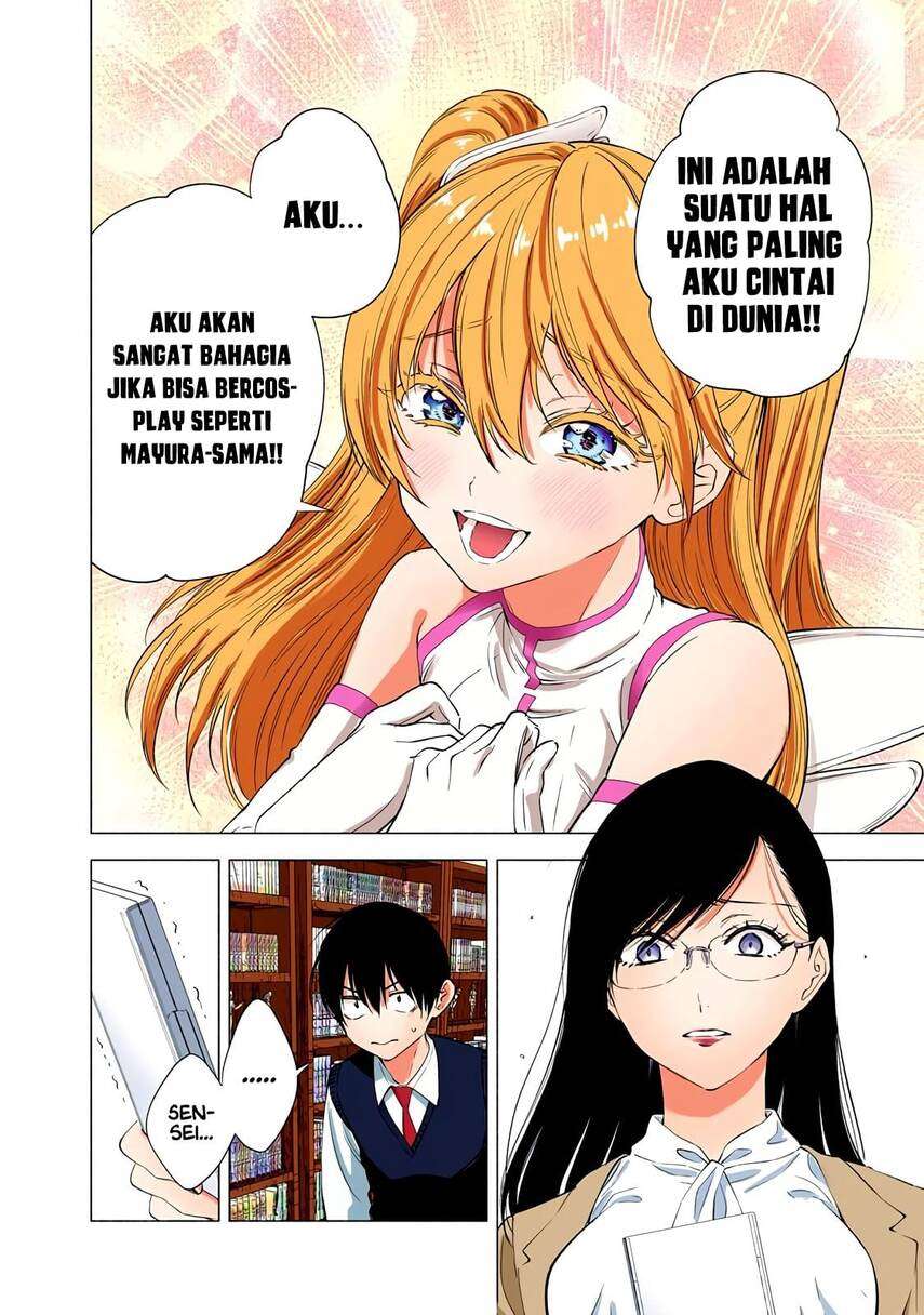 2.5 Dimensional Seduction Chapter 21 - halaman 14