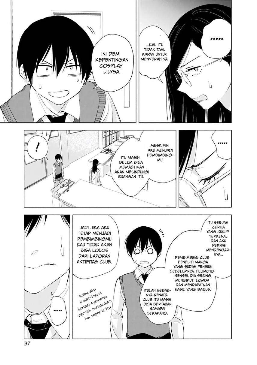 2.5 Dimensional Seduction Chapter 21 - halaman 19