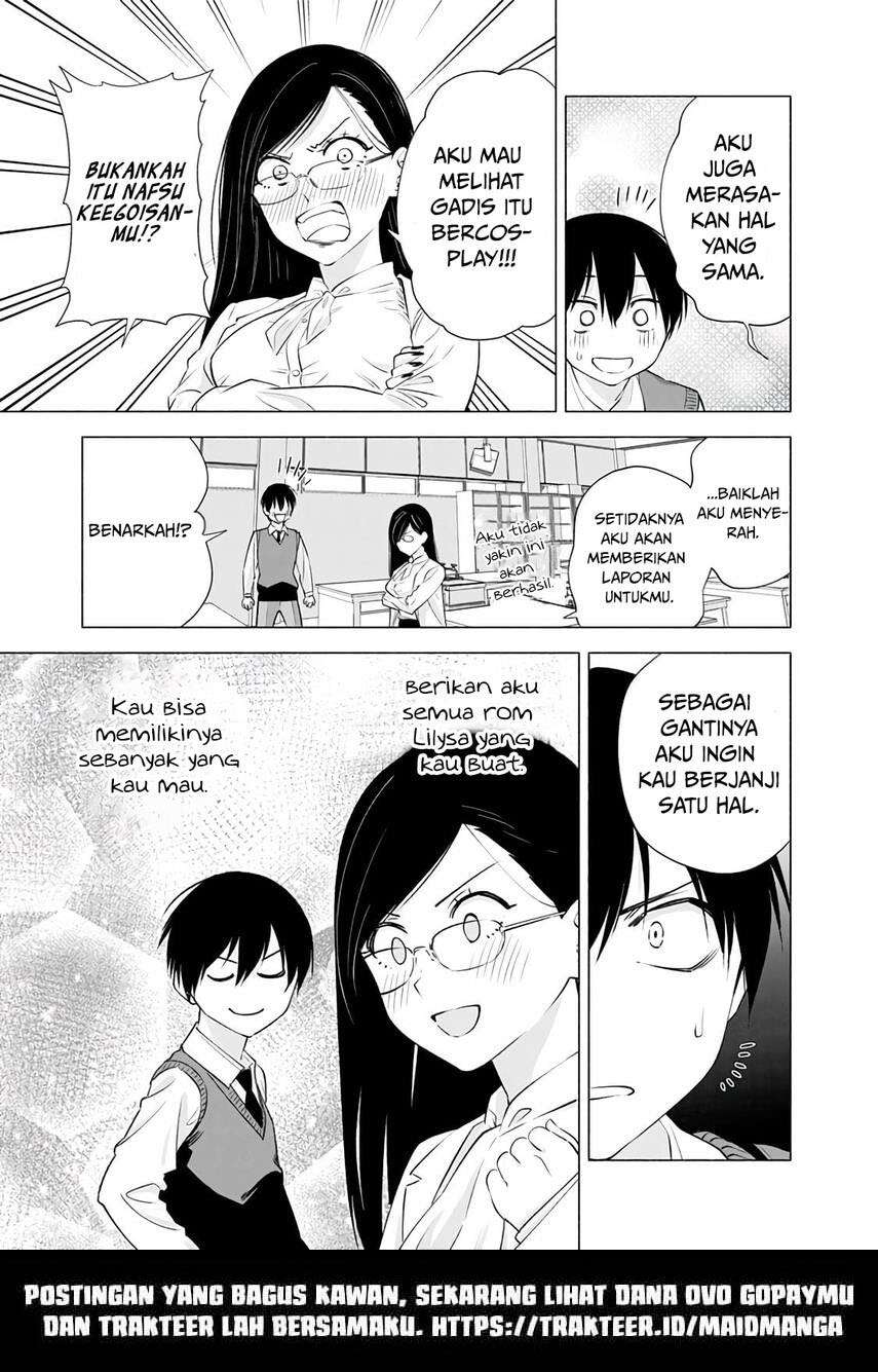 2.5 Dimensional Seduction Chapter 21 - halaman 21