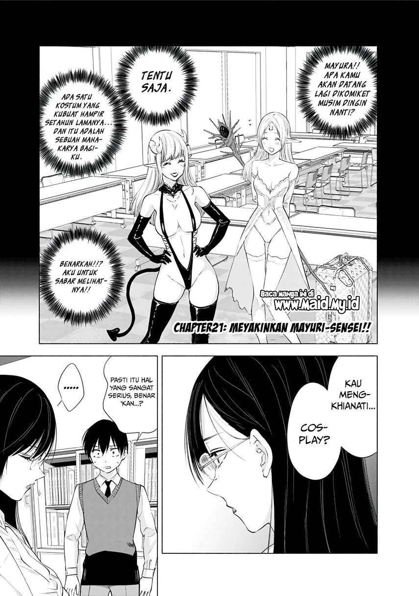 2.5 Dimensional Seduction Chapter 21 - halaman 3