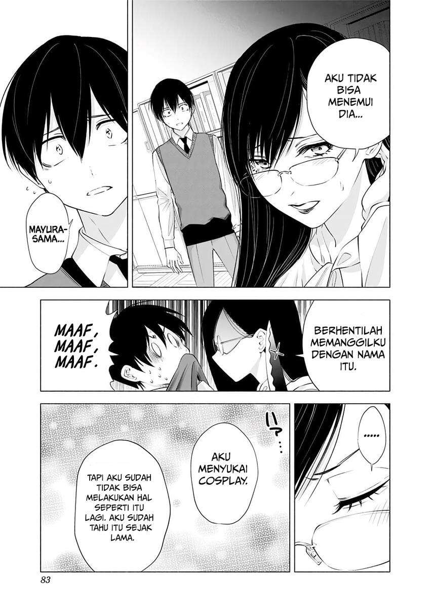 2.5 Dimensional Seduction Chapter 21 - halaman 5