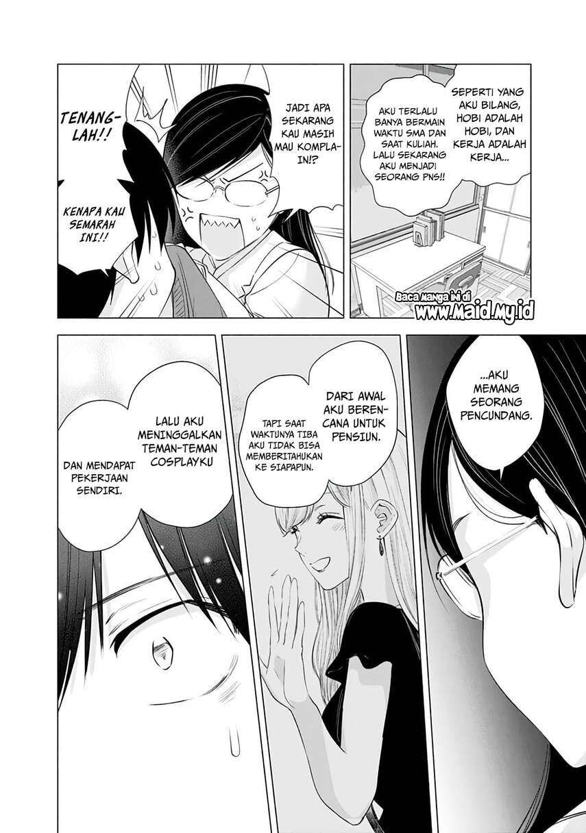 2.5 Dimensional Seduction Chapter 21 - halaman 6