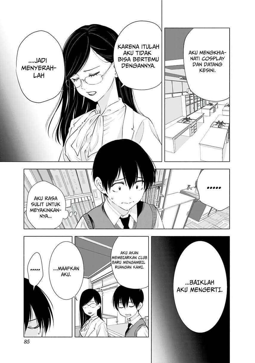 2.5 Dimensional Seduction Chapter 21 - halaman 7
