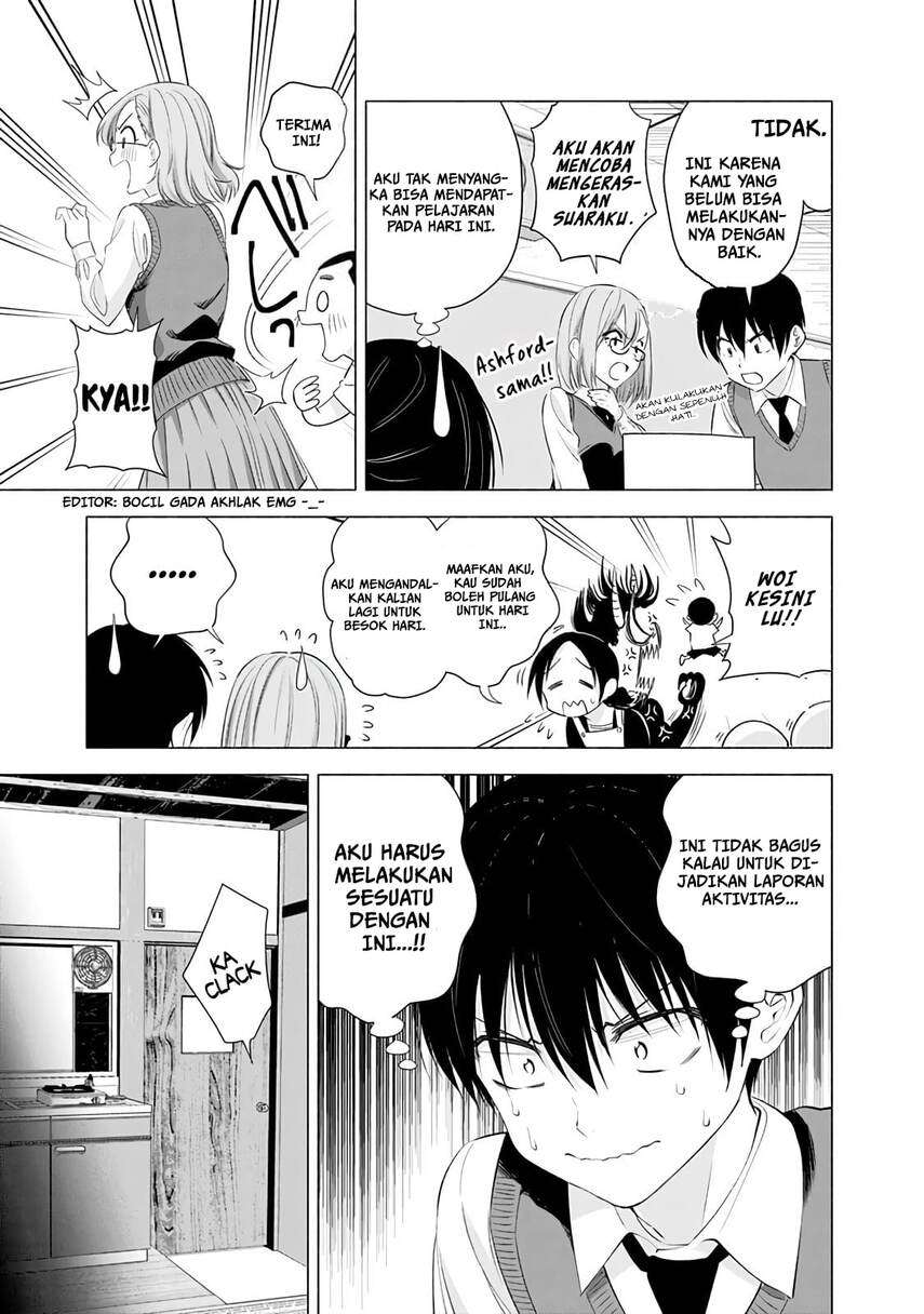 2.5 Dimensional Seduction Chapter 22 - halaman 11