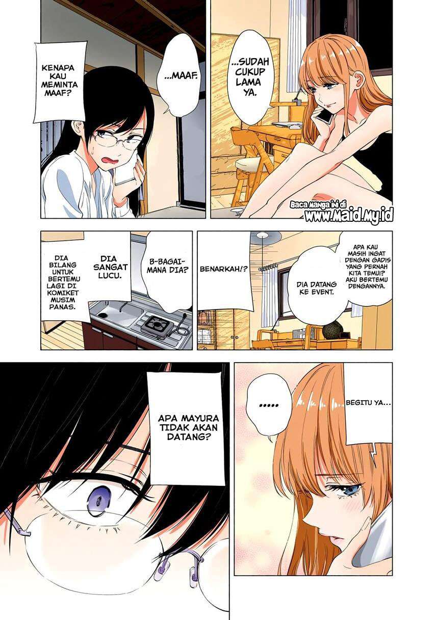 2.5 Dimensional Seduction Chapter 22 - halaman 13
