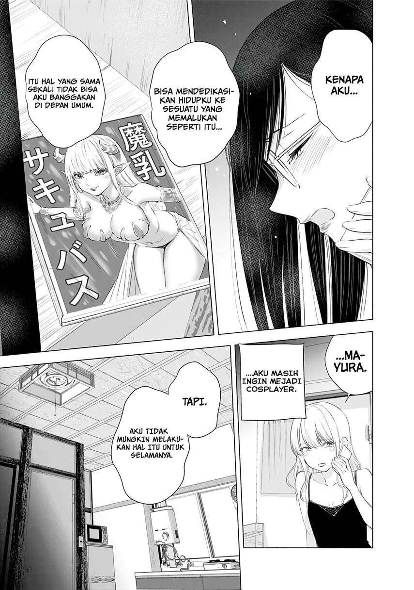 2.5 Dimensional Seduction Chapter 22 - halaman 15