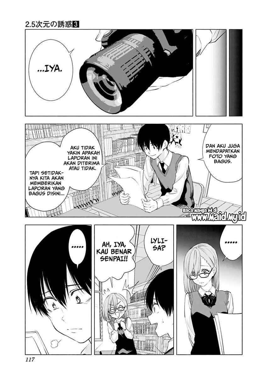 2.5 Dimensional Seduction Chapter 22 - halaman 19