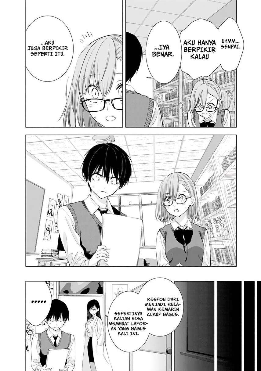 2.5 Dimensional Seduction Chapter 22 - halaman 20