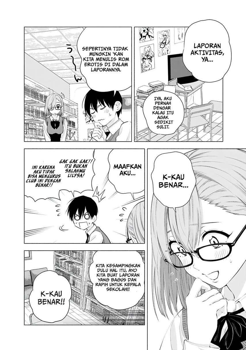 2.5 Dimensional Seduction Chapter 22 - halaman 4