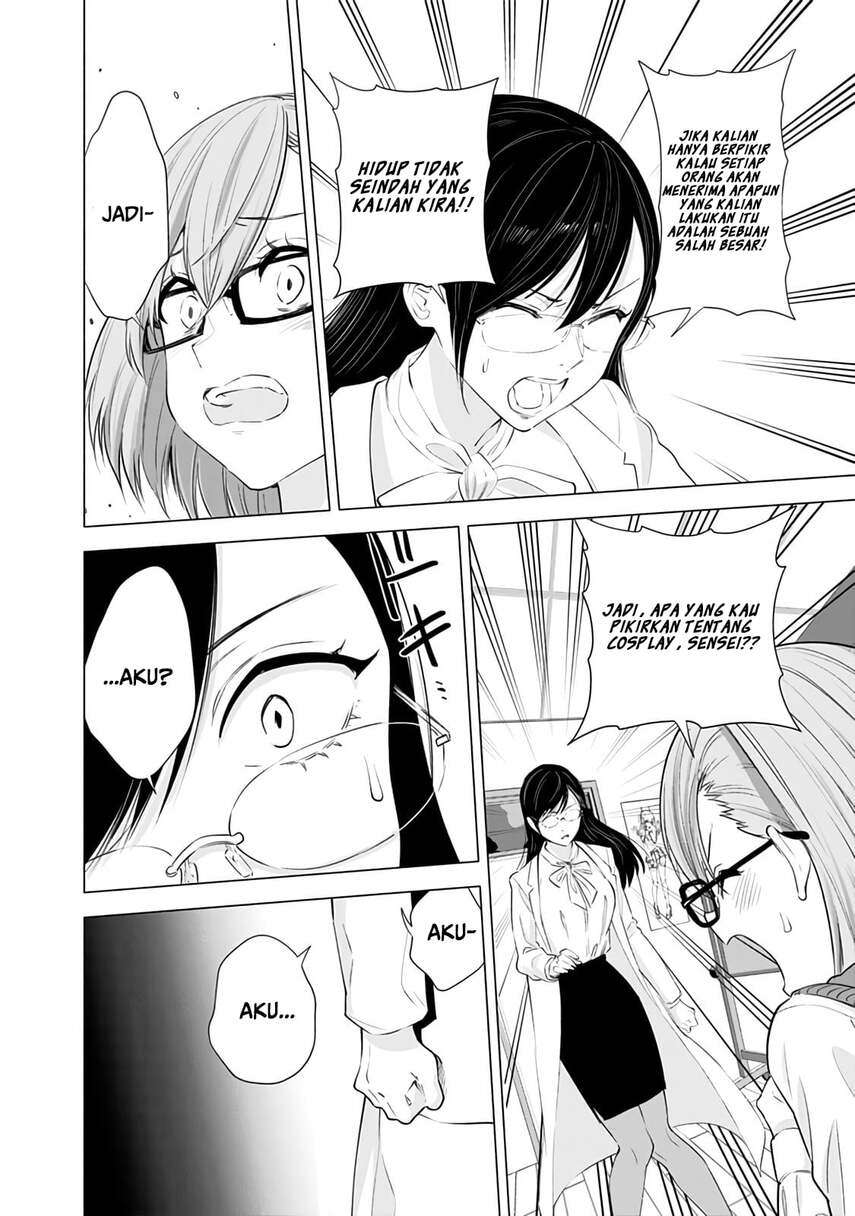2.5 Dimensional Seduction Chapter 23 - halaman 10
