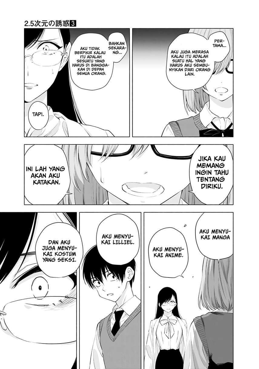 2.5 Dimensional Seduction Chapter 23 - halaman 11