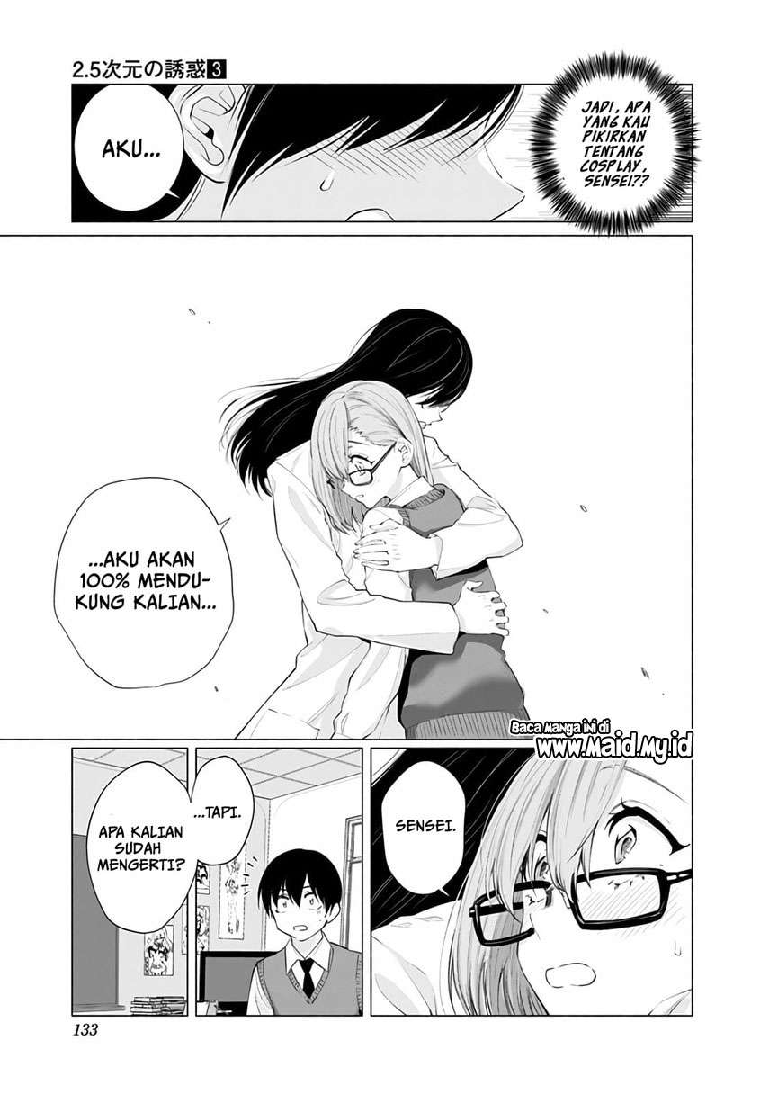 2.5 Dimensional Seduction Chapter 23 - halaman 15