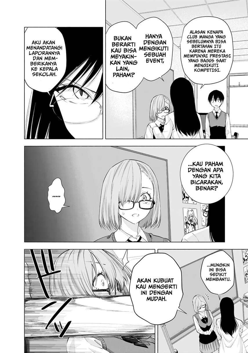 2.5 Dimensional Seduction Chapter 23 - halaman 16