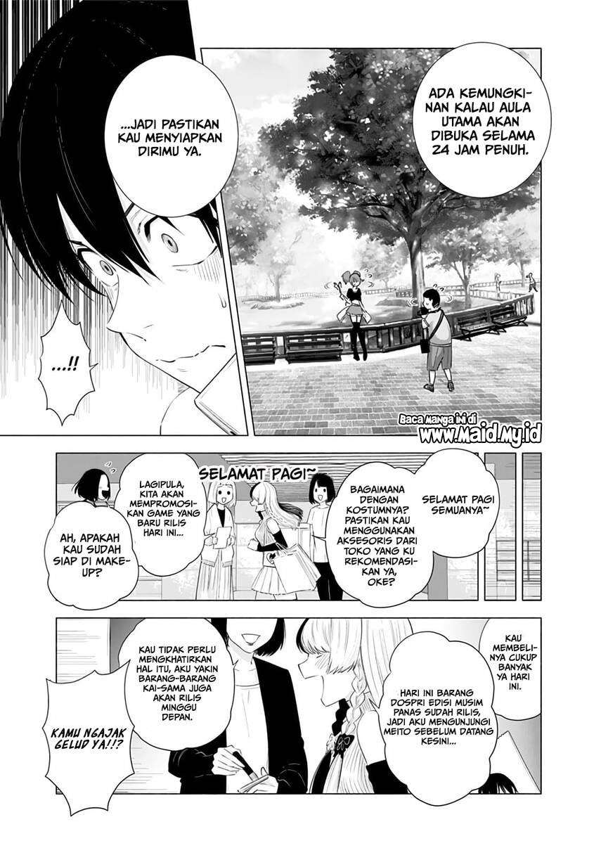 2.5 Dimensional Seduction Chapter 23 - halaman 21