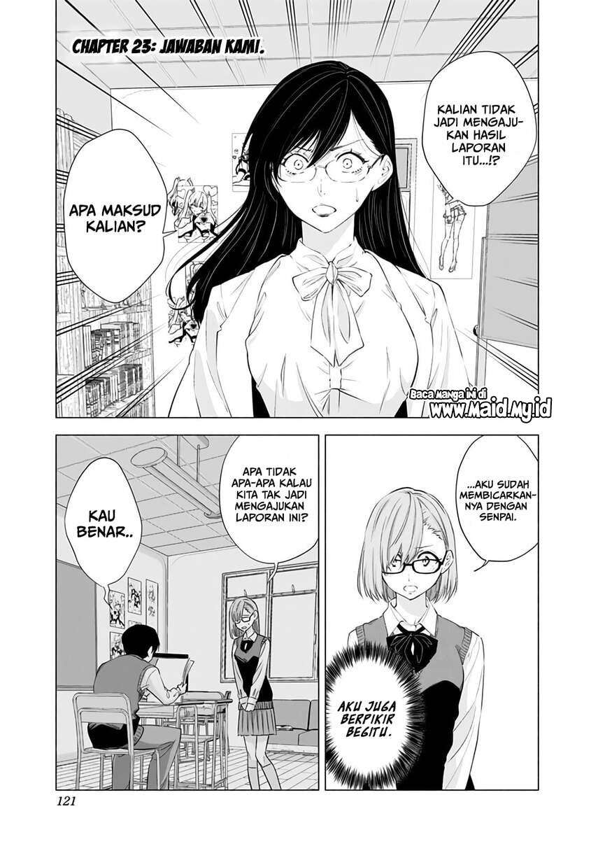 2.5 Dimensional Seduction Chapter 23 - halaman 3