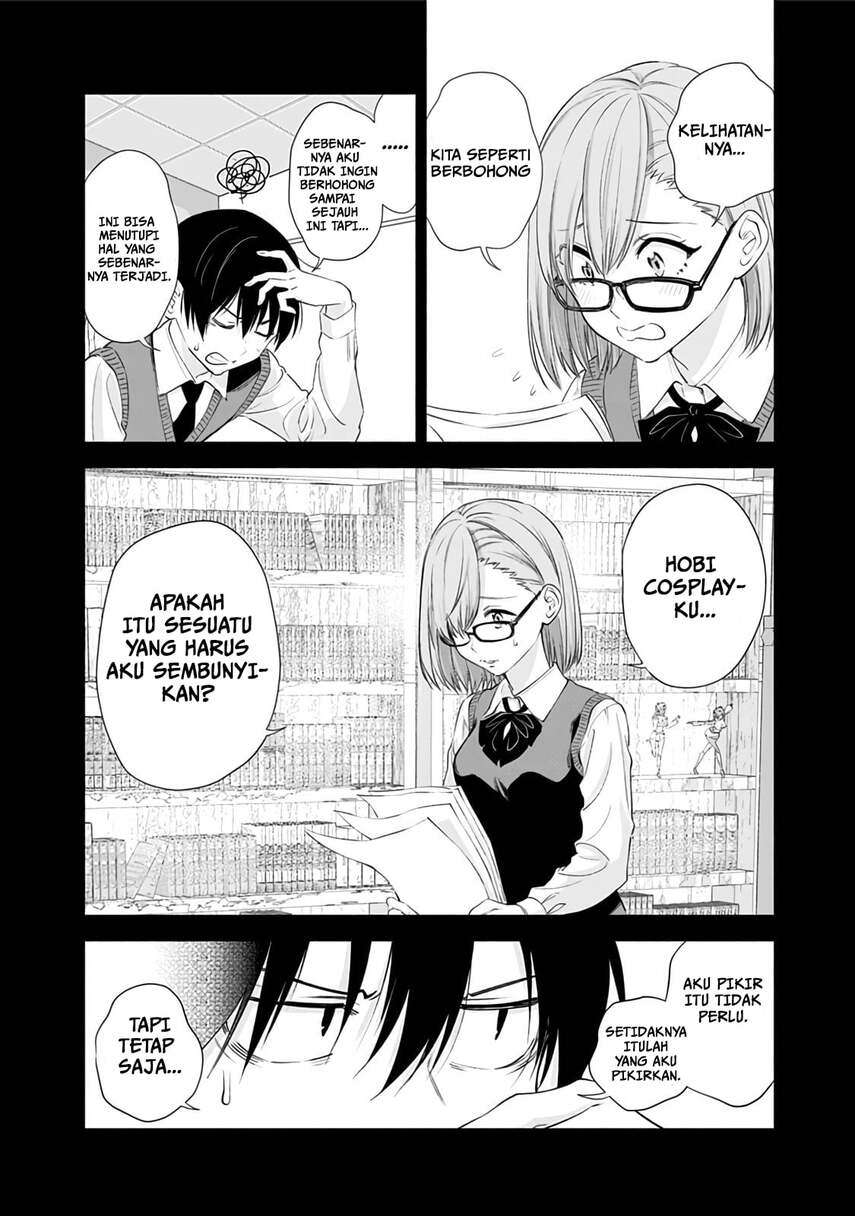 2.5 Dimensional Seduction Chapter 23 - halaman 4