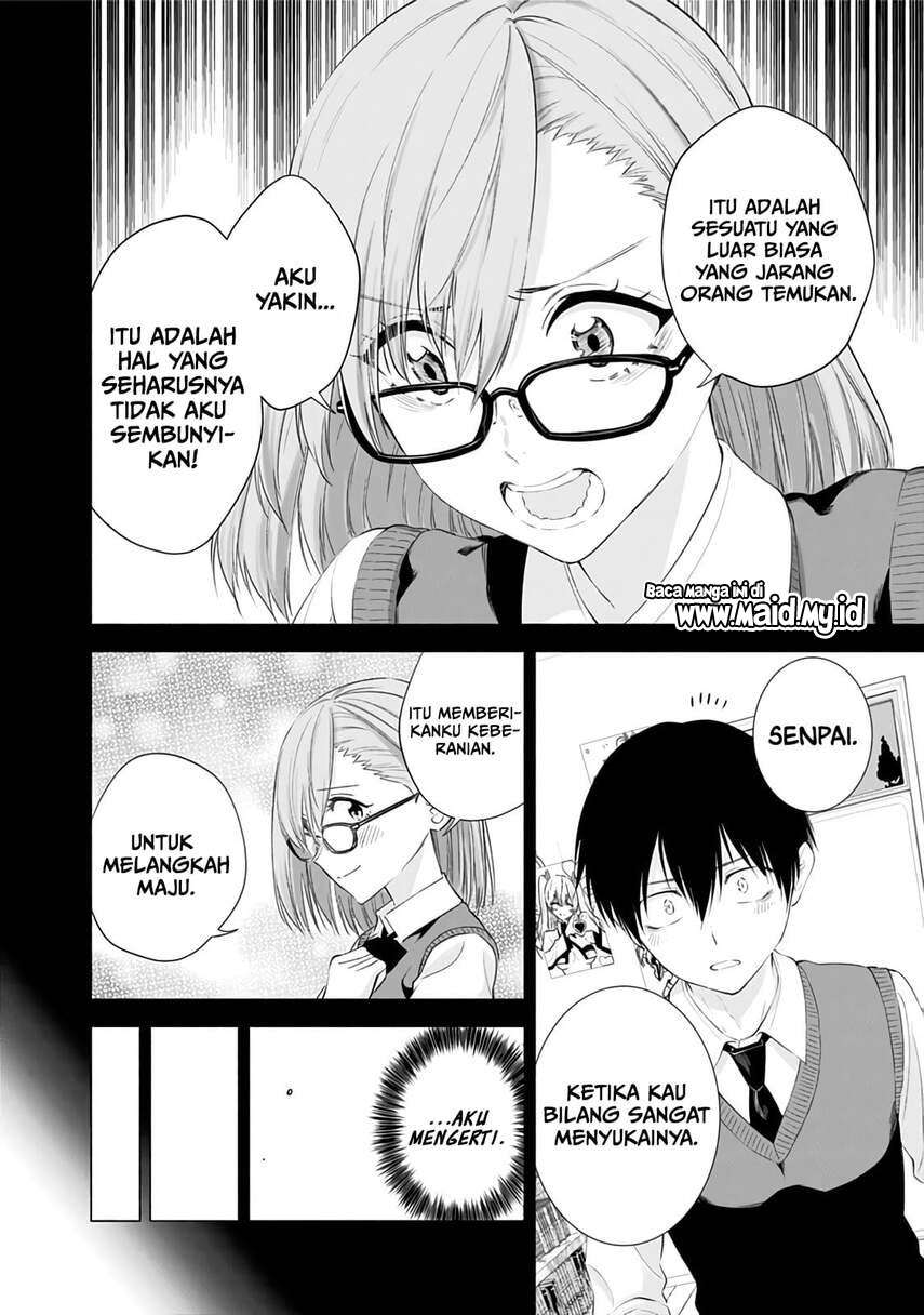 2.5 Dimensional Seduction Chapter 23 - halaman 6