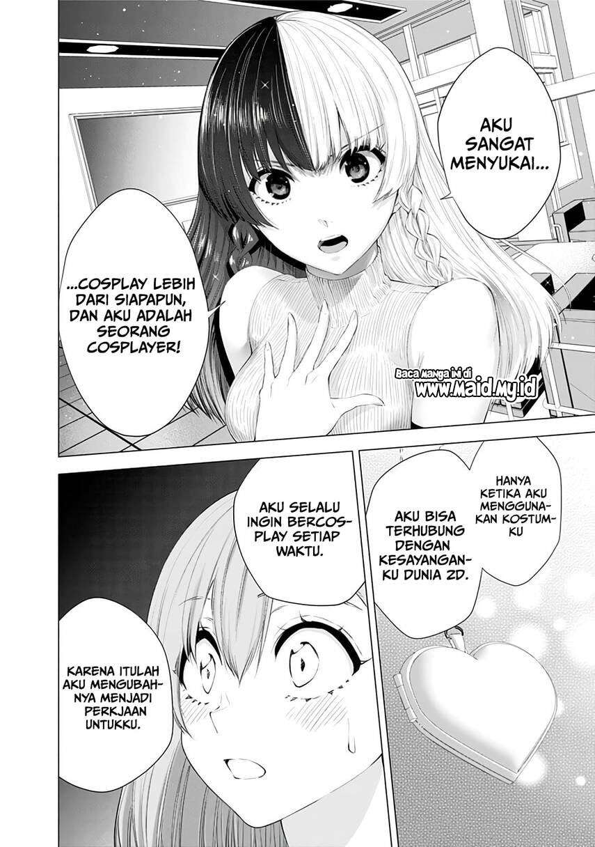 2.5 Dimensional Seduction Chapter 24 - halaman 12